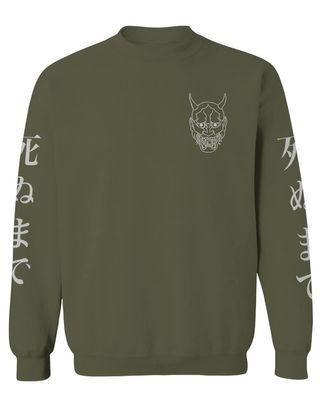 0433. White Demon Hannya Graphic Traditional Japanese Till Death Society Anime Men's Crewneck Sweatshirt (Olive Large)