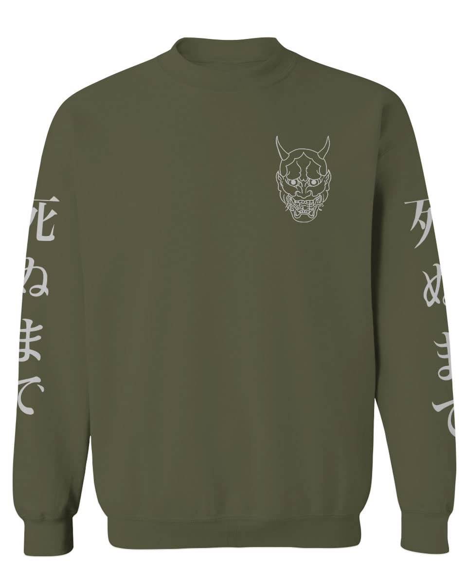 0433. White Demon Hannya Graphic Traditional Japanese Till Death Society Anime Men's Crewneck Sweatshirt (Olive Large)