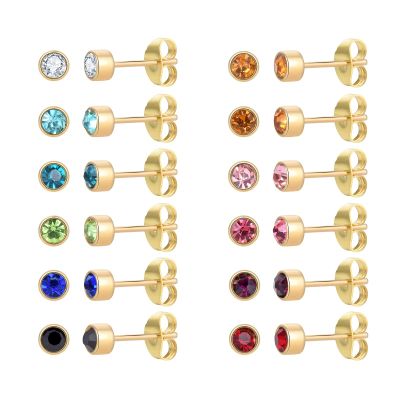 12 Pairs 18K Gold Plated Surgical Stainless Steel Stud Earring, Cubic Zirconia CZ Stud Earrings for Women, Multicolor Birthstone Stud Earrings Set 4mm (Round 4mm)