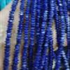 120pcs Lapis Lazulie --Blue Cream White Turquoise Stone 4mm Star Carved Loose Bead for Jewelry Making 16inch (White)
