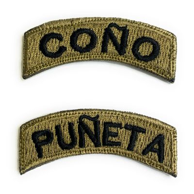 Almost SGT Puerto Rico Cono & PUNETA Tab Patches 2PCS - Funny Tactical Military Morale Embroidered Patch Hook Fastener Backing