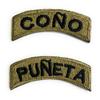 Almost SGT Puerto Rico Cono & PUNETA Tab Patches 2PCS - Funny Tactical Military Morale Embroidered Patch Hook Fastener Backing view 1