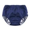 iiniim Baby Boys Girls Reusable Swim Diapers Washable Pool Swimming Diapers Swimwear Pants Navy Blue 18-24 Months view 1