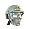 PJ Tactical Protective Helmet and Skull Mask Set, with Adjustable Full-Face Protective Mask Suitable for Such As Paintball Shooting, CS Games, Costume Parties Fast Helmet view 1