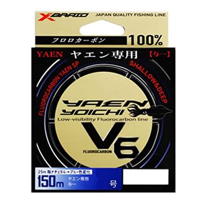 X-Braid Yaen Yoichi V6 Yaen Exclusive YOICHI V6 150m No. 1.5