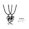 COLORFUL BLING 2Pcs Love Heart Matching Pendant Necklace Set 100 Languages I Love You Sun and Moon for Him and Her Couple Best Friends Promise Projection Jewelry-Black B view 2