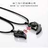 COLORFUL BLING 2Pcs Love Heart Matching Pendant Necklace Set 100 Languages I Love You Sun and Moon for Him and Her Couple Best Friends Promise Projection Jewelry-Black B view 3