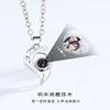 COLORFUL BLING 2Pcs Love Heart Matching Pendant Necklace Set 100 Languages I Love You Sun and Moon for Him and Her Couple Best Friends Promise Projection Jewelry-Black B view 4