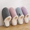 XYHYQA Men and Women Cotton Slippers Women's Autumn and Winter Plus Velvet Warm Couple Home Fur Wool Slippers Home ShoesCotton Slippers (Color : Blue, Shoe Size : 38) view 2