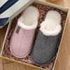XYHYQA Men and Women Cotton Slippers Women's Autumn and Winter Plus Velvet Warm Couple Home Fur Wool Slippers Home ShoesCotton Slippers (Color : Blue, Shoe Size : 38) view 4