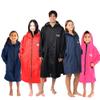 COR Surf Swim Parka for Youth and Adults | Heavy-Duty Towel-Lined Weatherproof Swimming Jacket for Men, Women, and Kids (Black Large) view 1