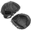 SSK Z5 Craftsman Baseball Catchers Mitt  32.5 - 33 - 33.5  Right & Left Hand Throw (Black, 32.50" - Left Hand Throw) view 1