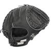 SSK Z5 Craftsman Baseball Catchers Mitt  32.5 - 33 - 33.5  Right & Left Hand Throw (Black, 32.50" - Right Hand Throw) view 2