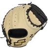SSK Z5 Craftsman Baseball Catchers Mitt  32.5 - 33 - 33.5  Right & Left Hand Throw (Camel/Black, 33" - Right Hand Throw) view 2