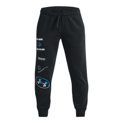 Under Armour UA Longshot LS 1.5 PRINT Boys' Training Fleece, Black / Phosphor Green, S