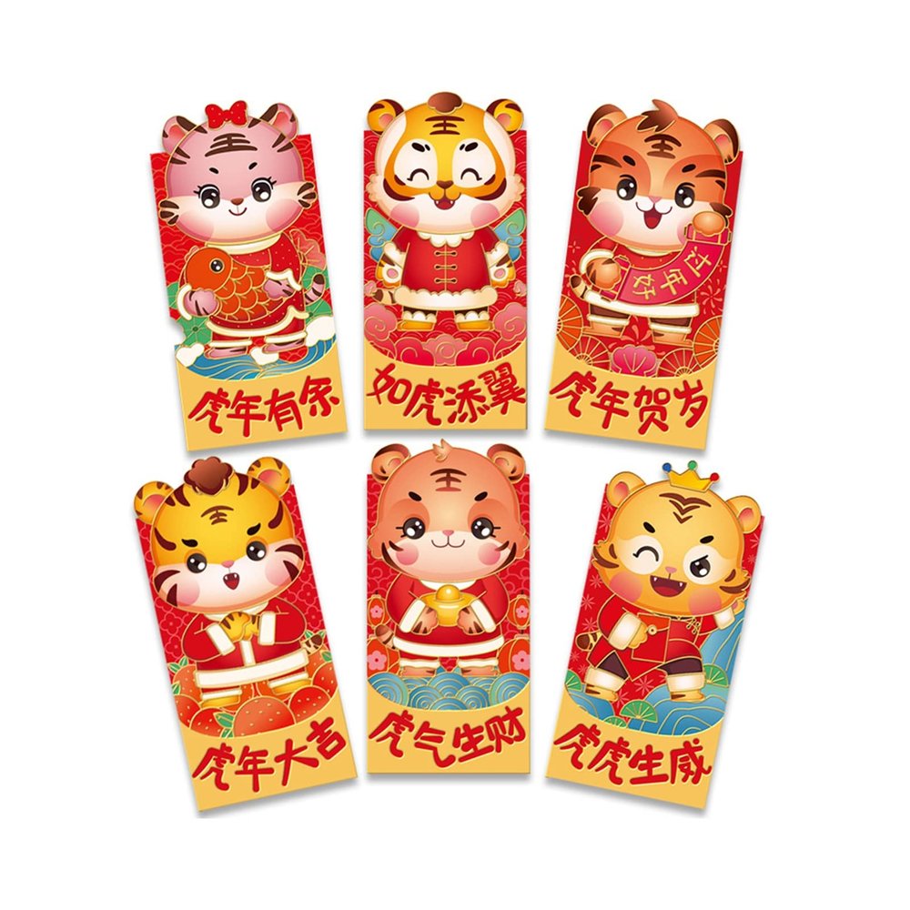 Chinese New Year Red Packets for Christmas, Wedding Lucky Money Red Packets, Teens Kids Holiday Supplies (Size : 24 pcs)