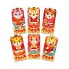 Chinese New Year Red Packets for Christmas, Wedding Lucky Money Red Packets, Teens Kids Holiday Supplies (Size : 24 pcs) view 1