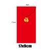 Chinese New Year Red Packets for Christmas, Wedding Lucky Money Red Packets, Teens Kids Holiday Supplies (Size : 24 pcs) view 2