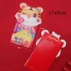 Chinese Red Packets for Spring Festival, Birthday Lucky Money Holder, Children Holiday Supplies (Size : 24 pcs) view 3