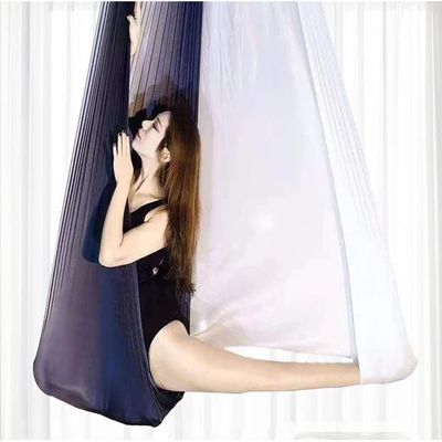 LJYT Yoga Hammock, 4-6 M Long 2.8 M Wide Hammock Fitness Anti Gravity Swinging Flying for Inversion Exercise Pilates Gymnastics (Color : A, Size : 4M)