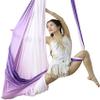 LJYT Yoga Hammock Flying Hammock Swing Aerial Yoga Hammock Fabric Chain for Yoga Anti-Gravity Pilates (Size : 5M) view 1