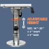 ONHI Adjustable Aluminum Boat Seat Pedestal 14-20 Inch Height with Slide, Locking Mechanism, Silver Matte Brushed Finish, Ideal for Fishing Boats and Marine Vessels view 2
