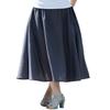 AOTRIO Women Cotton/Linen Skirt Long Maxi Dresses Elastic Waist Retro Vogue Casual Bottom with Pockets Navy Blue view 1