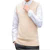 Men's Knitted Vest Fashion Urban V-Neck Pullover Sleeveless Vest Casual All-Match Business Solid Color Ribbed Sweater (Apricot,Large) view 1