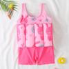 Kids Baby Boys Girls Float Suit with Adjustable Buoyancy Rabbit Floatation Swimsuit Floating Swimwear Bathing Suit Toddler Float Swim Vest with 8 Removable Buoyancy Sticks Pink Rabbit 3-4 Years view 4