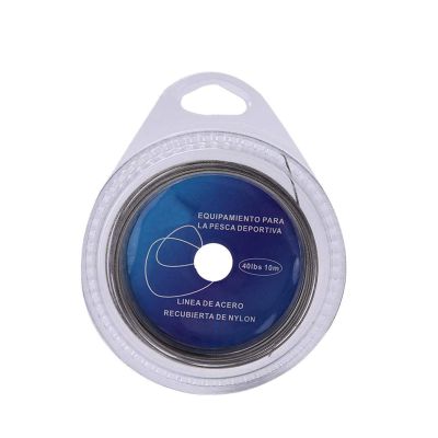 Fishing Steel Wire, Fishing Lines, Fishing Wire, Braided Fishing Wire, 5 Types 10m 7 Strands Braided Leader Sea Fishing Steel Wire Covered with Plastic(40lb)