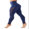 ONGASOFT High Waisted Yoga Pants for Women Running Workout Mesh Leggings Side Pockets Squat Proof Tummy Control view 1