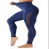ONGASOFT High Waisted Yoga Pants for Women Running Workout Mesh Leggings Side Pockets Squat Proof Tummy Control view 2