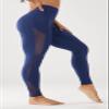 ONGASOFT High Waisted Yoga Pants for Women Running Workout Mesh Leggings Side Pockets Squat Proof Tummy Control view 4