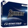 Srixon unisex adult White Golf Ball, White, Dozen US view 1