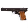 Gletcher TT 1941 NBB CO2 BB Pistol air Pistol view 1