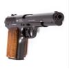 Gletcher TT 1941 NBB CO2 BB Pistol air Pistol view 3