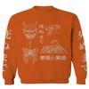 0439. Dark Demon Graphic Traditional Japanese Puma Scorpion Butterfly Gothic Streetwear Men's Crewneck Sweatshirt (Orange Medium)