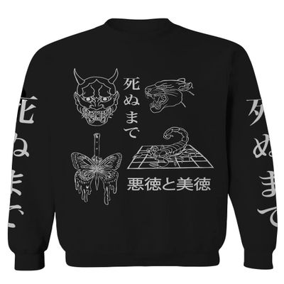 0439. Dark Demon Graphic Traditional Japanese Puma Scorpion Butterfly Gothic Streetwear Men's Crewneck Sweatshirt (Black X-Large)