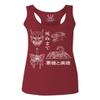 0439. Dark Demon Graphic Traditional Japanese Puma Scorpion Butterfly Gothic Streetwear Women's Tank Top Racerback (Maroon, Large) view 1