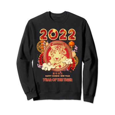 Happy Chinese New Year Clothing Gifts Year of Tiger 2022 Kid Sweatshirt