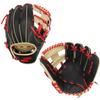 SSK Z5 Craftsman Infield Baseball Glove  11.25 - 11.5 - 11.75 - 12  Right & Left Hand Throw view 1