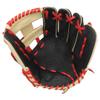 SSK Z5 Craftsman Infield Baseball Glove  11.25 - 11.5 - 11.75 - 12  Right & Left Hand Throw view 3