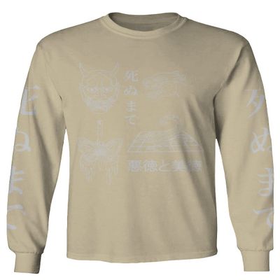 0439. Dark Demon Graphic Traditional Japanese Puma Scorpion Butterfly Gothic Streetwear Men's Long Sleeve t Shirt (Beige Small)