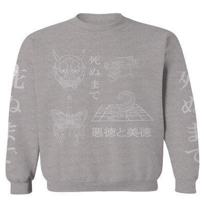 0439. Dark Demon Graphic Traditional Japanese Puma Scorpion Butterfly Gothic Streetwear Men's Crewneck Sweatshirt (Light Gray Large)