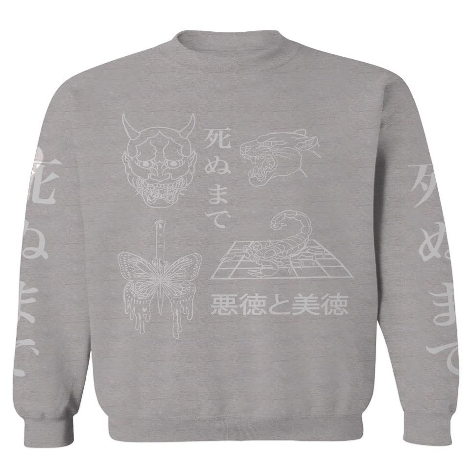 0439. Dark Demon Graphic Traditional Japanese Puma Scorpion Butterfly Gothic Streetwear Men's Crewneck Sweatshirt (Light Gray Large)