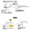 Gamakatsu Cherry Blossom Gento, Sea Bream Tenya TG15, #5, Black/Gold Flake view 4