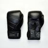 180oz Pro-Style Boxing Gloves, Professional Boxing Gloves, Black Gloves, Kickboxing Gloves for Men and Women view 1