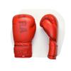 180oz Pro-Style Boxing Gloves, Perfect Glove for Fighters, Professional Boxing Gloves, Kickboxing Gloves view 2