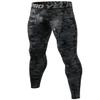 Yuerlian Men's Compression Pants Baselayer Cool Dry Sports Tights Leggings Running Tights 1 Pack Camouflage Black view 1