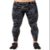 Yuerlian Men's Compression Pants Baselayer Cool Dry Sports Tights Leggings Running Tights 1 Pack Camouflage Black view 2
